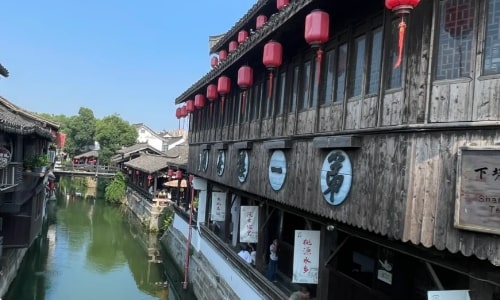 diyilou teahouse diyilou teahouse